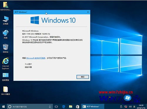 解決Windows 10 64位電腦缺失storm.dll文件的完整指南