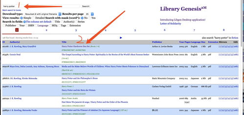 計算機 數字時代的引擎