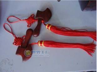 供應核桃木掛件斧(福) 匠心工藝，寓意吉祥