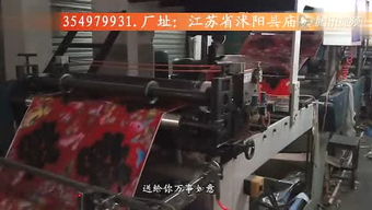 紅九州對(duì)聯(lián)工藝品廠 匠心獨(dú)運(yùn)，傳承千年工藝之美