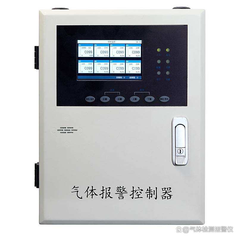 HCL氣體報(bào)警主機(jī) 工業(yè)安全的關(guān)鍵守護(hù)者